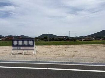 【売地】東広島市黒瀬町丸山