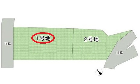 【売地】呉市伏原3丁目