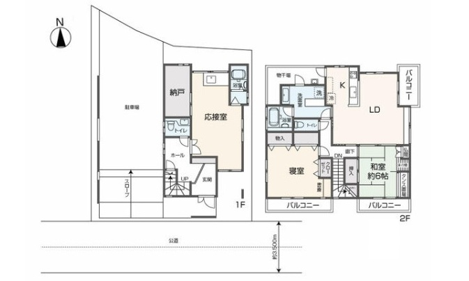 【中古戸建】呉市吾妻1丁目
