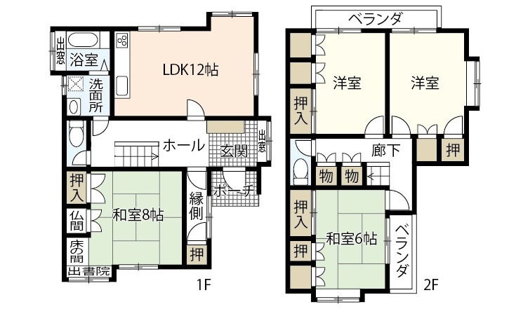 【中古戸建】東広島市黒瀬切田が丘2丁目