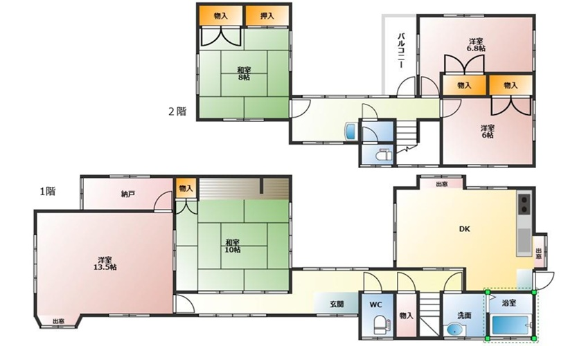 【中古戸建】呉市溝路町
