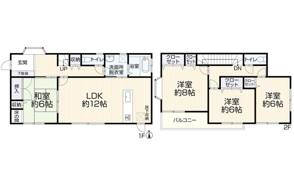 【中古戸建】東広島市黒瀬春日野2丁目