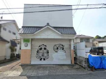 売店舗｜呉市阿賀北7丁目