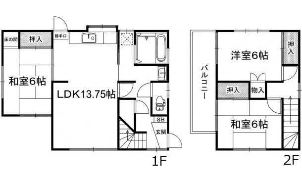 中古｜呉市焼山宮ヶ迫1丁目