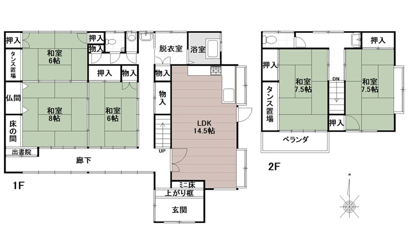 中古|呉市広塩焼2丁目