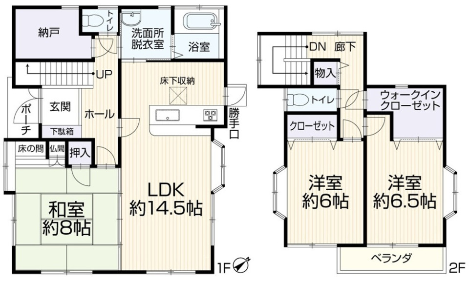 中古｜呉市焼山泉ヶ丘2丁目