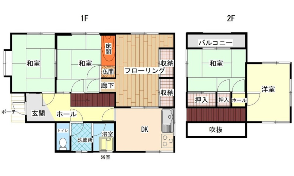 中古|呉市焼山宮ヶ迫1丁目