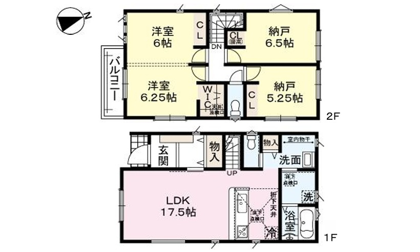 新築｜呉市広中新開3丁目