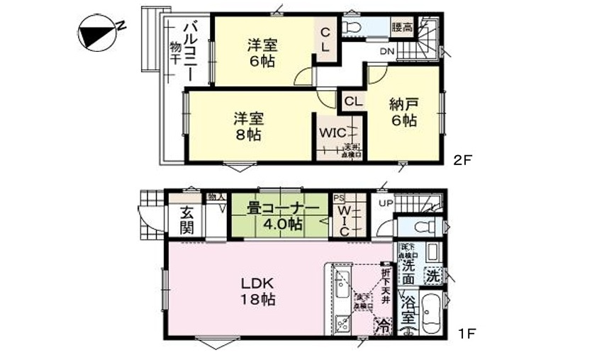 新築｜呉市広中新開3丁目