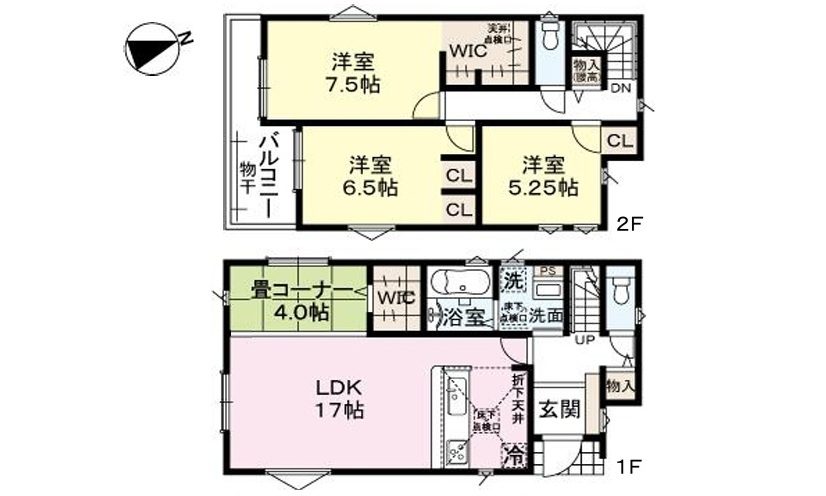 新築｜呉市広中新開3丁目