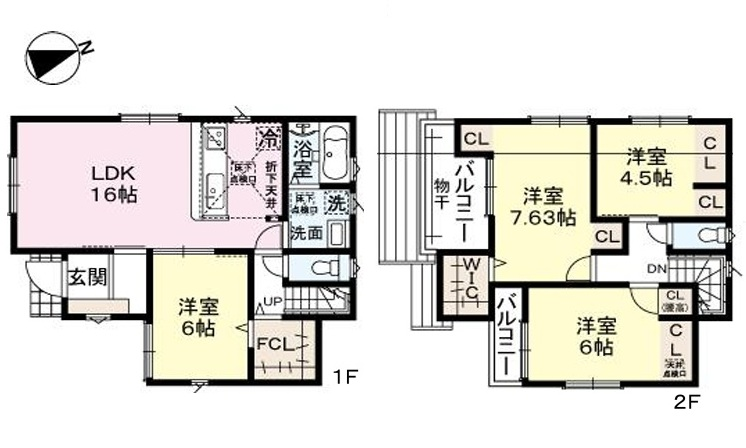 新築｜呉市広中新開3丁目