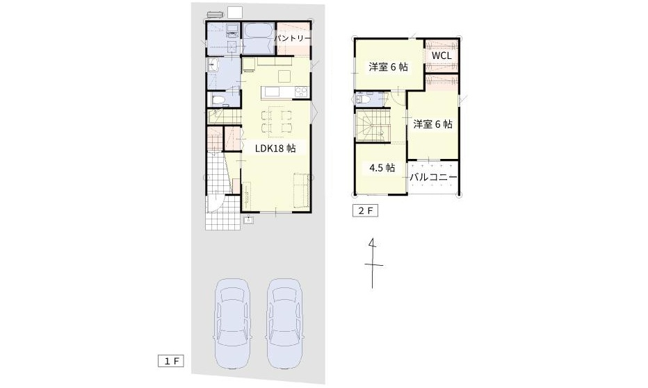 新築｜呉市阿賀南3丁目