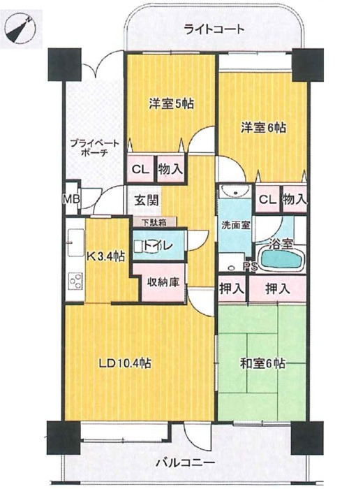 中古|呉市中央3丁目