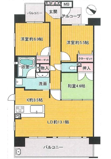 中古|呉市阿賀中央3丁目